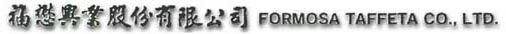 Formosa Taffeta Co., Ltd. ~ѥq