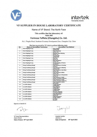 VF Laboratory Certificate for Changshu Plant
