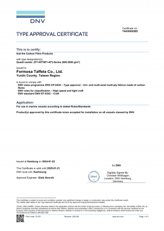 DNV CP-0434 Type Approval Certificate.1 Quadri-axials