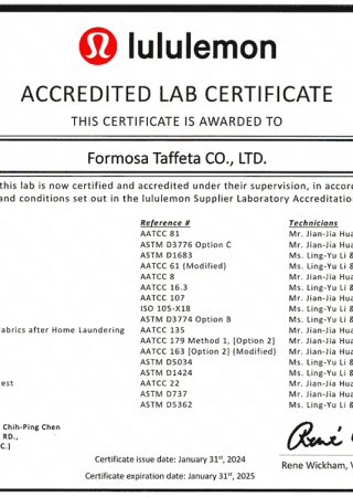 lululemon athletica accredited lab certificate