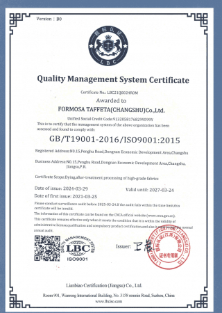ISO 9001 Certificate for Changshu Plant