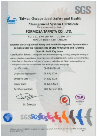 CNS 45001 Certificate for FTC