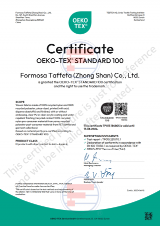 Oeko-Tex Standard 100 Certificate for China (Zhong Shan) factory(made of recycled nylon, recycled polyester)