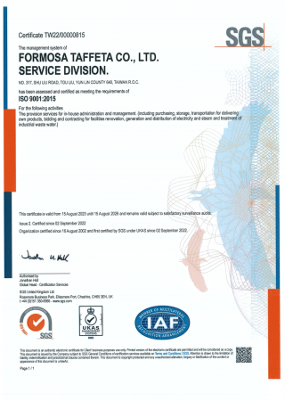 ISO 9001 Certificate for Service Division