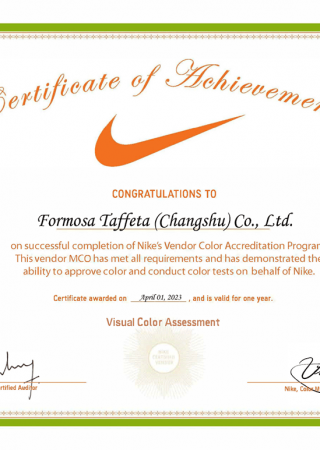 Nike VCA_Visual Color Assessment_FTC Changshu Plant