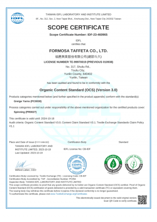 Organic Content Standard (OCS) Certificate