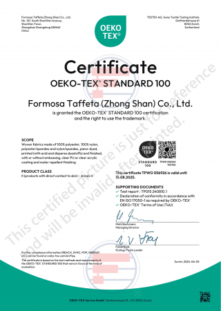 Oeko-Tex Standard 100 Certificate for China (Zhong Shan) factory(Woven fabrics made of nylon, polyester or their mixtures)