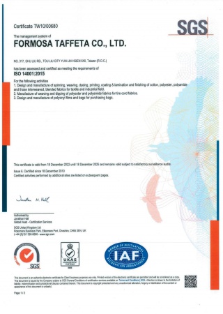 ISO 14001 Certificate for Taiwan Plants_P1