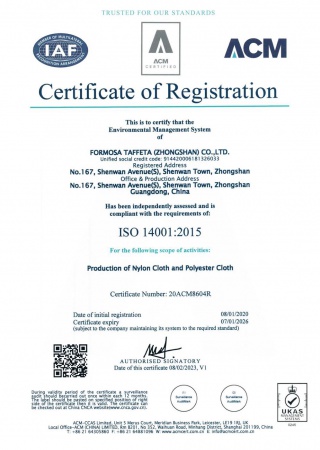 ISO 14001 Certificate for Zhongshan Plant