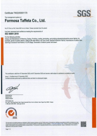 ISO 46001:2019 Certificate for Taiwan P1