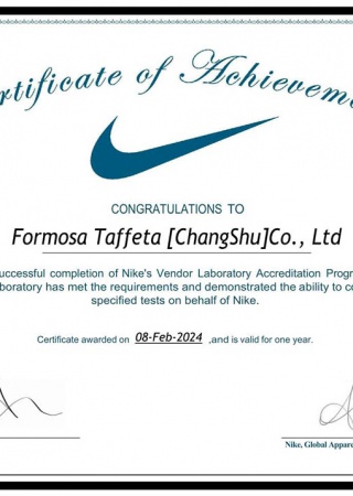NIKE Vendor Laboratory Certificate for FTC Changshu