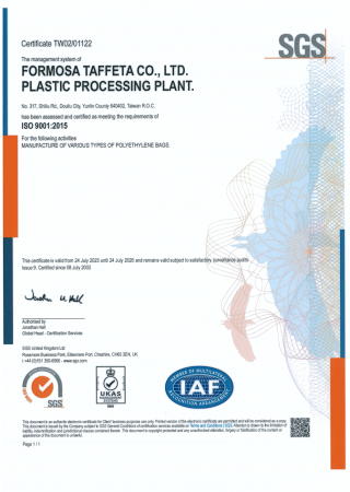 ISO 9001 Certificate for Plastic Processing Plant