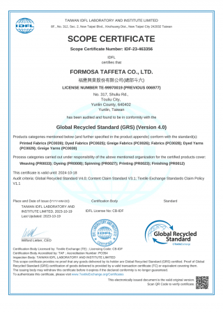 GRS Certificate for weaving, dyeing & finishing plants of FTC Plant