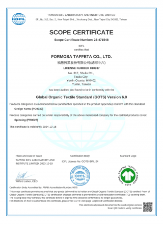 GOTS (Global Organic Textile Standard) Certificate