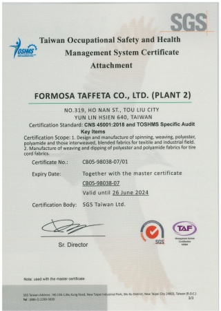CNS 45001 Certificate for FTC Plant 2