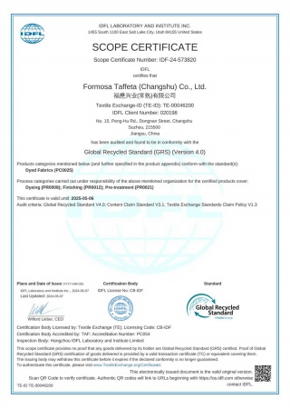 GRS Certificate for weaving, dyeing & finishing plants of Changshu Plant
