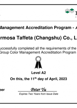 CMAP Certificate Level A2 for Changshu Plant