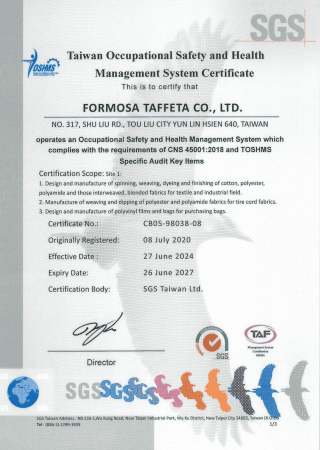 職業安全衛生管理系統證書CNS 45001(英文版)_臺灣本廠