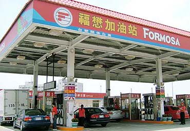 福懋加油站2024年4月~6月優惠方案公告