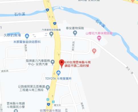 北銘加油站