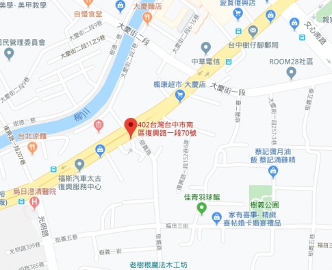 復興路加油站