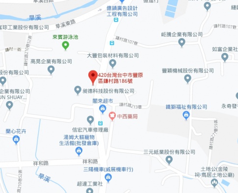 豐原加油站