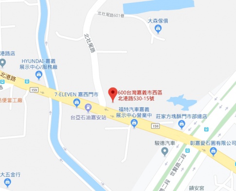 大嘉加油站