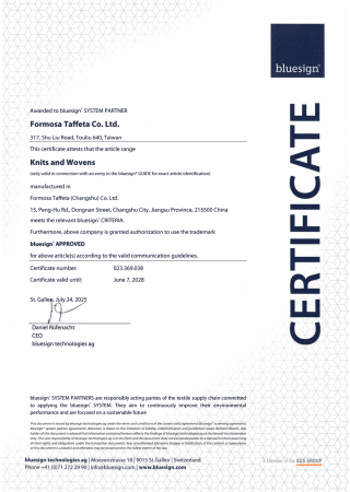 bluesign Certificate for Changshu Plant
