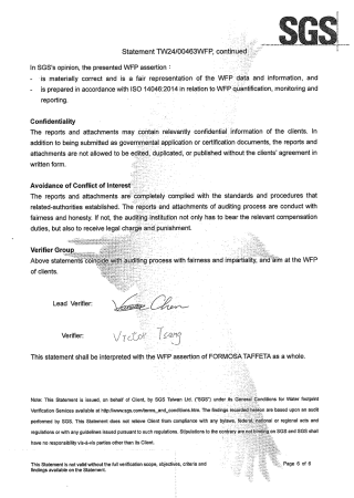 ISO 14046:2014 Water Footprint Verification Statement Detail-5