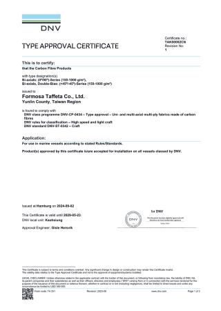 DNV CP-0434 Type Approval Certificate.3 Bi-axials