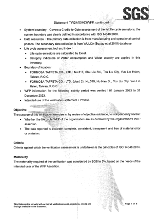 ISO 14046:2014 Water Footprint Verification Statement Detail-3