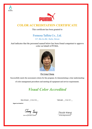 Puma BluWin Certificate_Color Accreditation Technician_Pei-Ling Chang