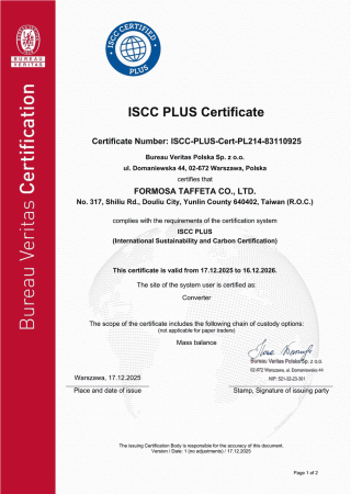 ISCC PLUS Certificate for Tyre Cord Plant-1