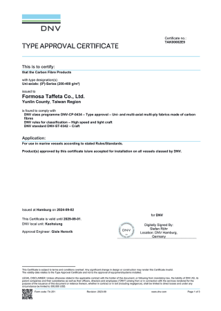 DNV CP-0434 Type Approval Certificate.4 Uni-axials