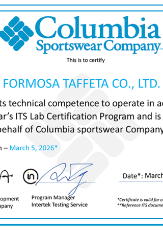 Columbia Certificate for Taiwan Plants