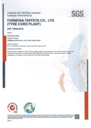 IATF 16949 Certificate for Taiwan Plant-2