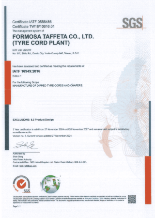 IATF 16949 Certificate for Taiwan Plant-1