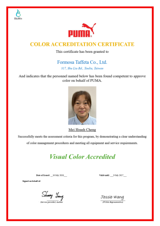 Puma BluWin Certificate_Color Accreditation Technician_Mei-Hsueh Cheng