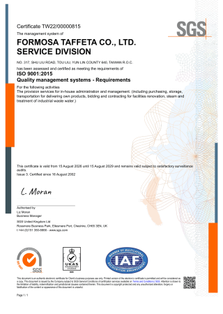 ISO 9001 Certificate for Service Division