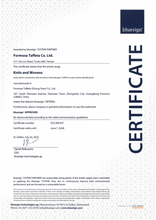 bluesign Certificate for Zhongshan Plant