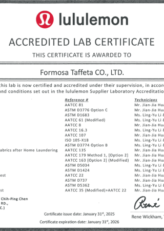 lululemon athletica accredited lab certificate