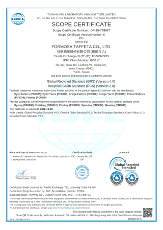 Recycled Claim Standard (RCS) Certificate for Taiwan Plant
