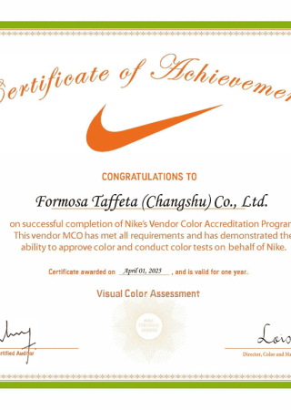 Nike VCA_Visual Color Assessment_FTC Changshu Plant