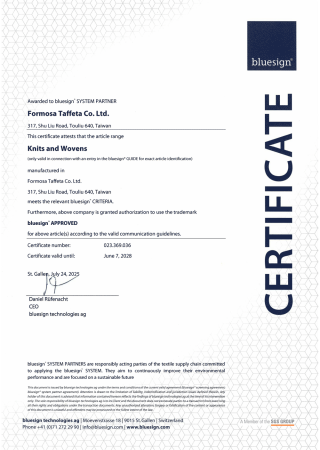 bluesign Certificate for FTC Plant