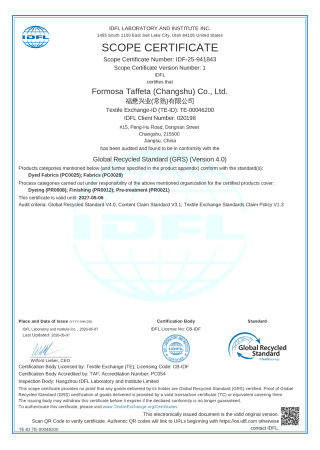 GRS Certificate for weaving, dyeing & finishing plants of Changshu Plant