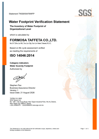 ISO 14046:2014 Water Footprint Verification Statement