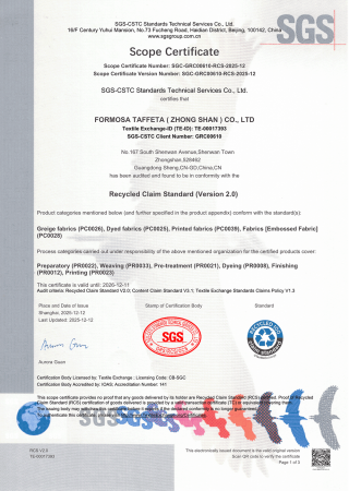 Recycled Claim Standard (RCS) Certificate for Zhongshan Plant