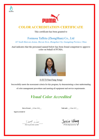 PUMA BluWin Certificate_Color Accreditation_Songyanfang