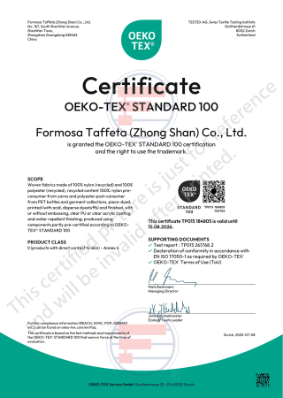 Oeko-Tex Standard 100 Certificate for China (Zhong Shan) factory(made of recycled nylon, recycled polyester)