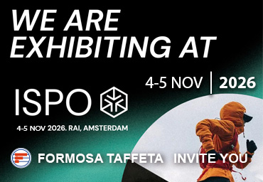 ISPO Amsterdam(Fall) 2026